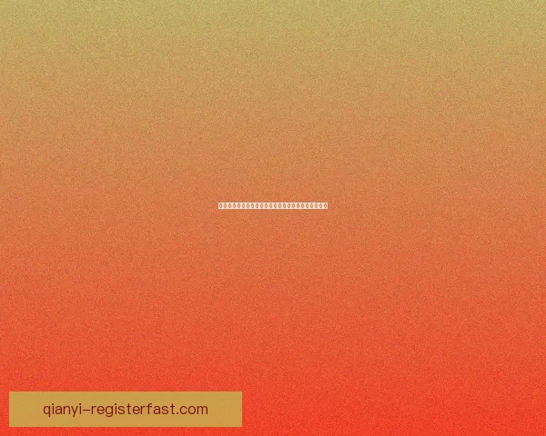 千亿体育引领全球竞技潮流打造多元化体育生态新格局