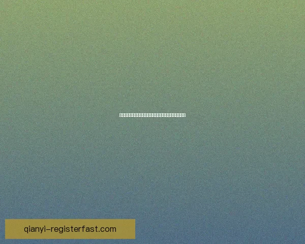 世界杯竞猜盘口分析与预测专家解读助你轻松赢得比赛奖励