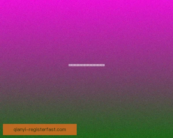 创新体育竞猜平台带你畅享精彩赛事预测与智能分析体验 创新体育竞猜平台带你畅享精彩赛事预测与智能分析体验