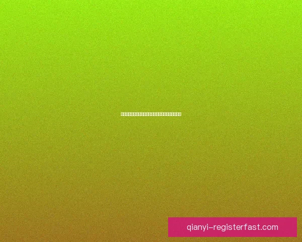 千亿体育引领全球竞技潮流打造多元化体育生态新格局