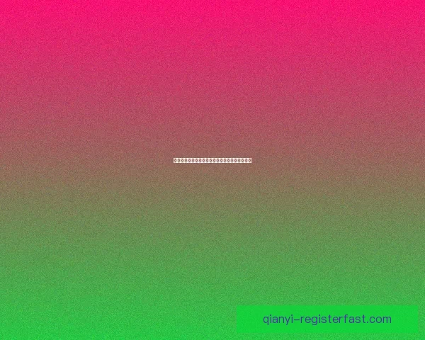 世界杯竞猜赔率深度解析与球队表现走势预测分析 世界杯竞猜赔率深度解析与球队表现走势预测分析