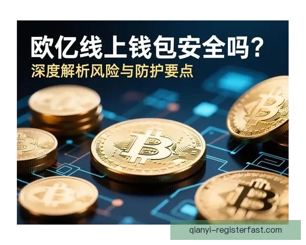 千亿注册用户背后的数字革命与行业变革探索