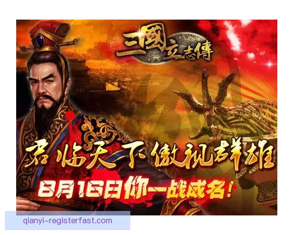 千亿体育引领全球竞技潮流打造多元化体育生态新格局