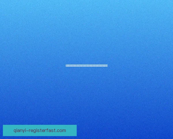 围绕二零二六世界杯淘汰赛赛程解析强队对决晋级路线与冠军悬念