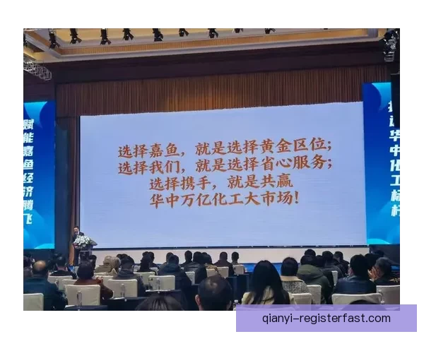 千亿官网全面升级打造一站式服务平台引领行业新趋势