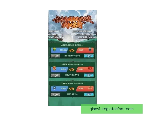 全面解析体育竞猜策略与技巧 赢取大奖的秘密武器
