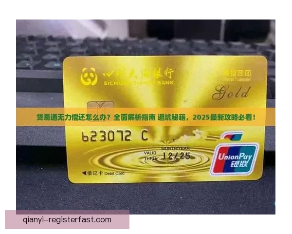 世界杯赛事全解析与精准竞猜投注策略全面指南