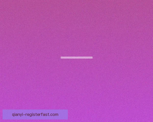 世界杯竞猜官网入口最新指南带你轻松掌握赛事预测技巧