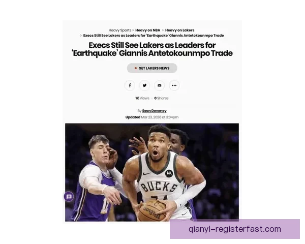 湖人引领字母哥争夺战 或通过震撼交易与东契奇联手