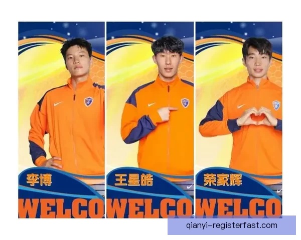 聚焦二零二六世界杯各国国家队名单预测与潜力黑马阵容前瞻分析